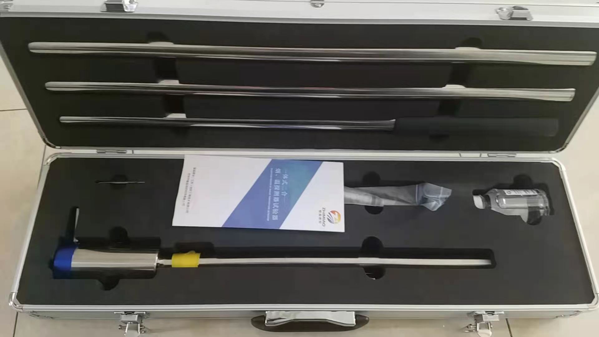 智淼防爆型光電感煙感溫火災(zāi)探測器試驗器 智淼防爆型光電感煙感溫火災(zāi)探測器試驗器