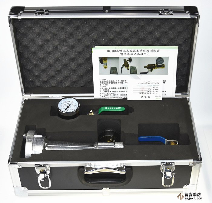 多功能淮安消防試水裝置,多功能消防栓試水裝置 多功能淮安消防試水裝置,多功能消防栓試水裝置