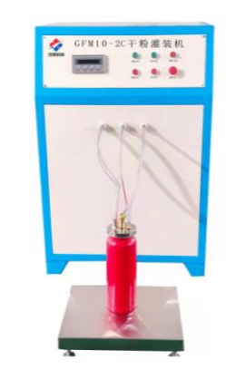 全自動干粉灌裝機 全自動干粉灌裝機