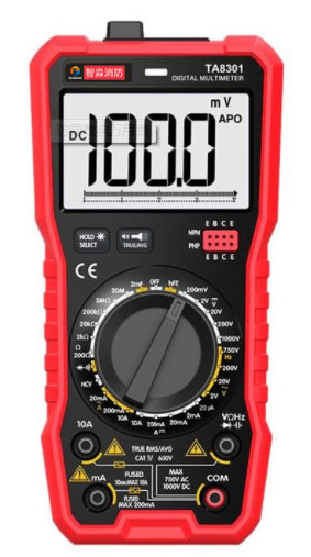 數字萬用表-鹽城防雷鹽城檢測設備專用 數字萬用表-鹽城防雷鹽城檢測設備專用