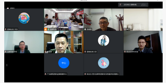 1678506394521316.png image.png