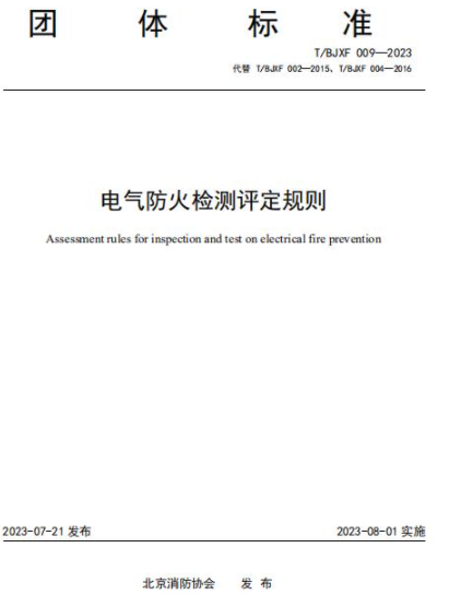 1691747481549874.png image.png