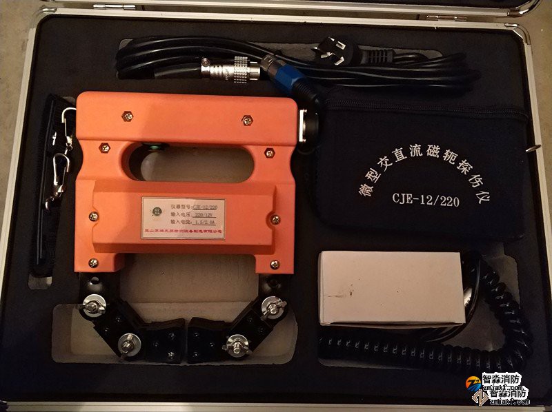 磁粉探傷儀,磁軛探傷儀 磁粉探傷儀,磁軛探傷儀